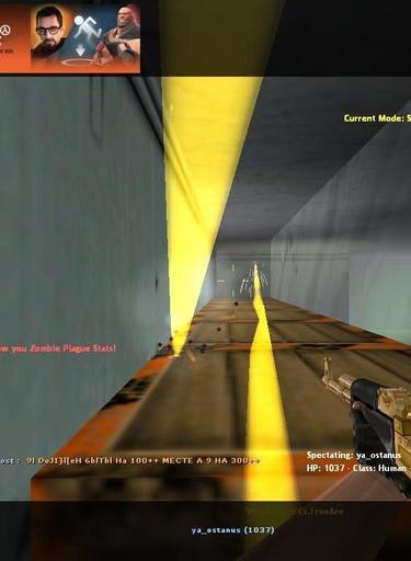 Half-Life: Counter-Strike - ZombiePlague 