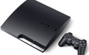 Sony_playstation_3_slim_enl