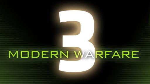 Call Of Duty: Modern Warfare 3 - Авторы Modern Warfare 3 ставят на масштаб и разрушаемость