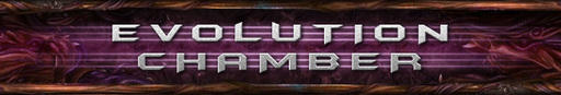 StarCraft II: Wings of Liberty - Сердце Роя от teamliquid.net 