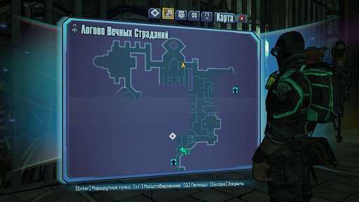 Borderlands 2 - Культ Хранилища. Подробный гайд по поиску символов. Часть 3